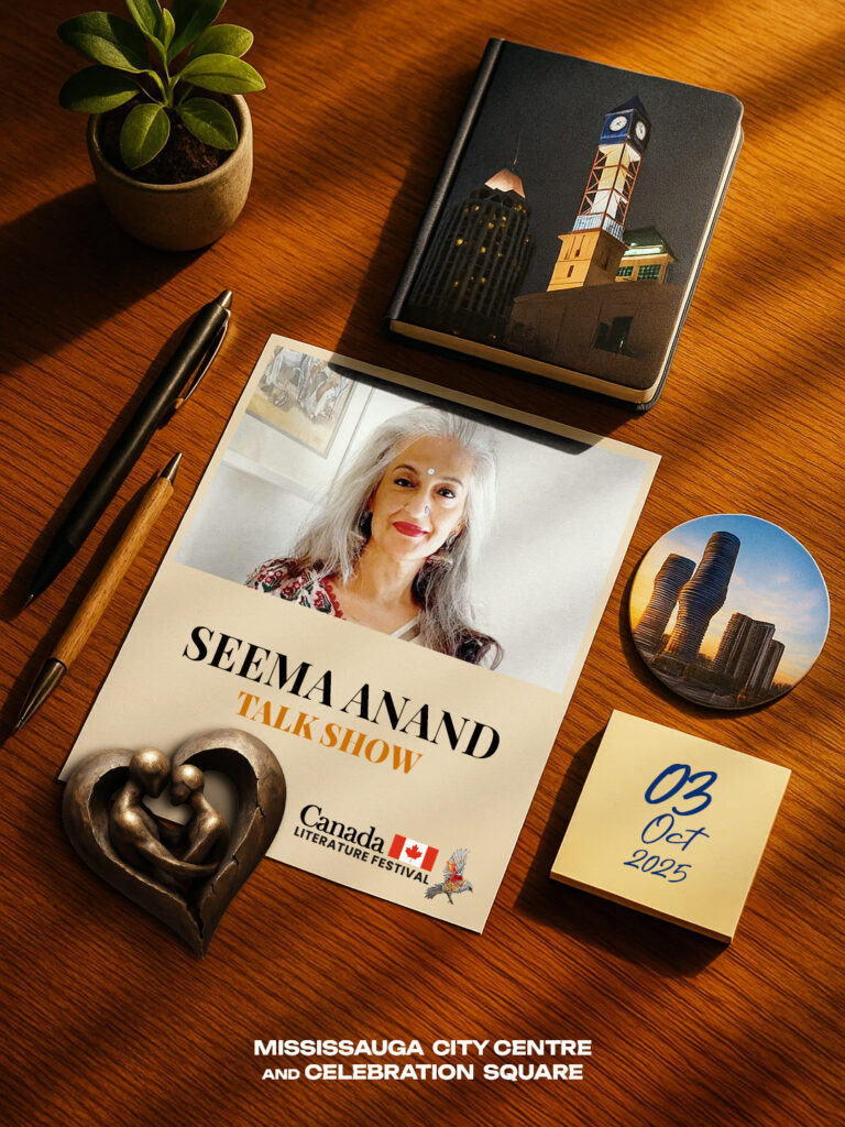 Seema
